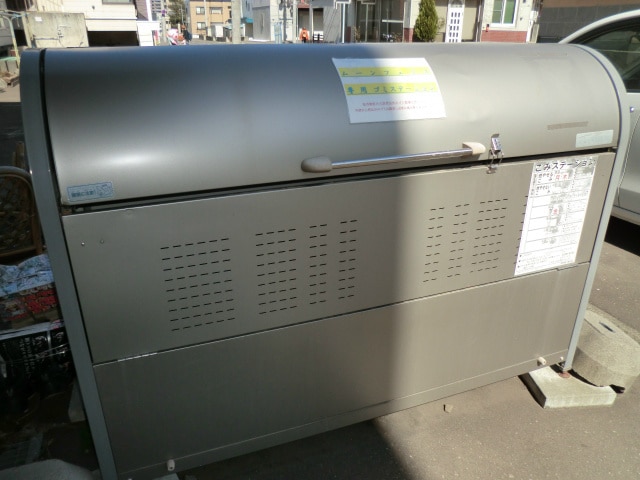 ムーンフェイスの物件内観写真