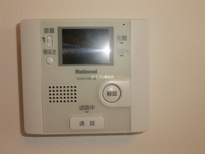 カノン福住の物件内観写真