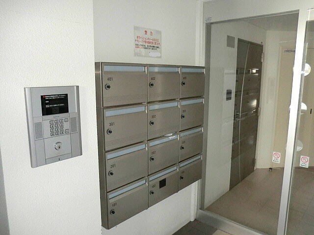 カノン福住の物件内観写真