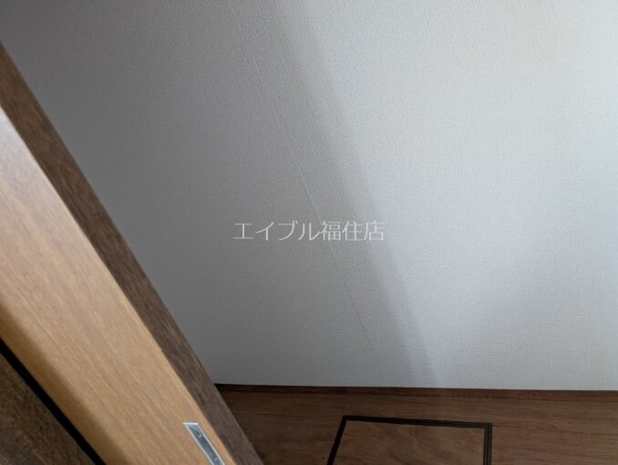 ハイツグリーンヒルの物件内観写真