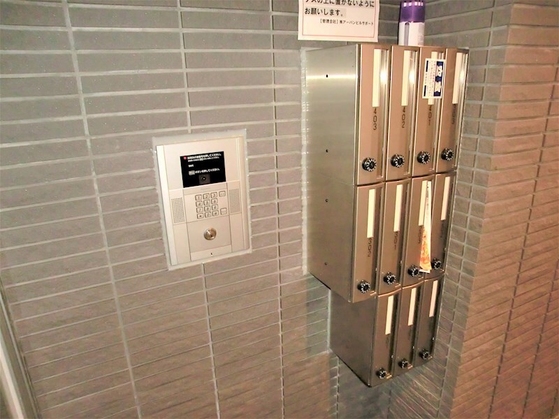 ecoa福住の物件内観写真