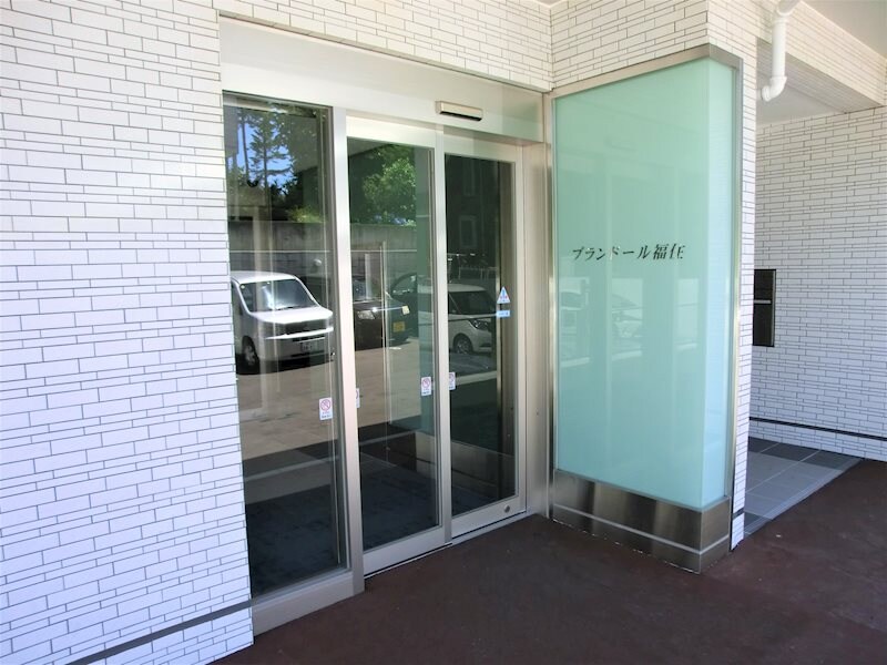 プランドール福住の物件内観写真