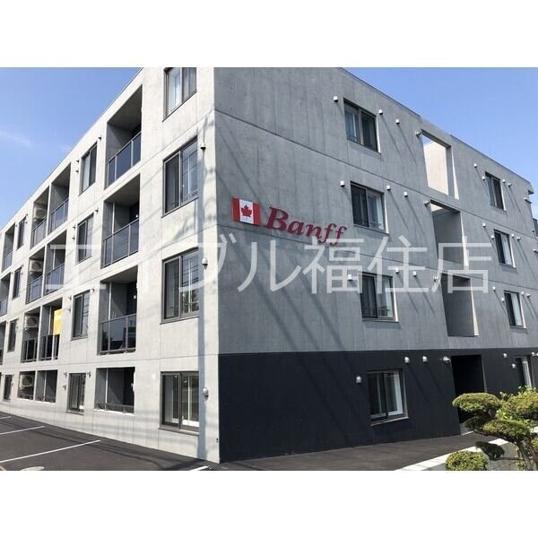 ＢＡＮＦＦの物件内観写真