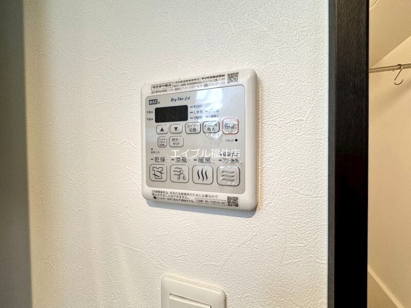 SUNSの物件内観写真