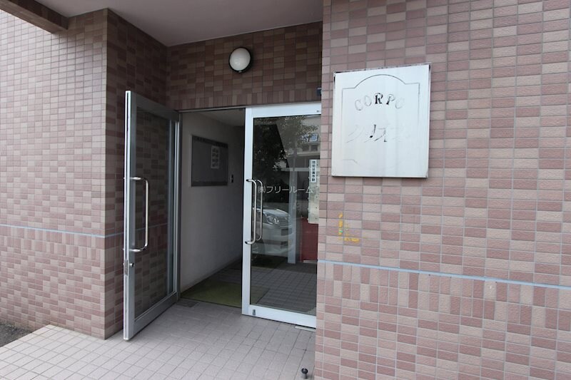 CORPOクリオネの物件内観写真