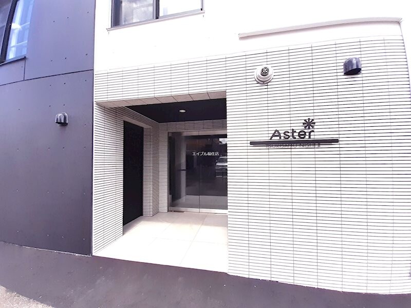 Aster月寒西IIの物件内観写真