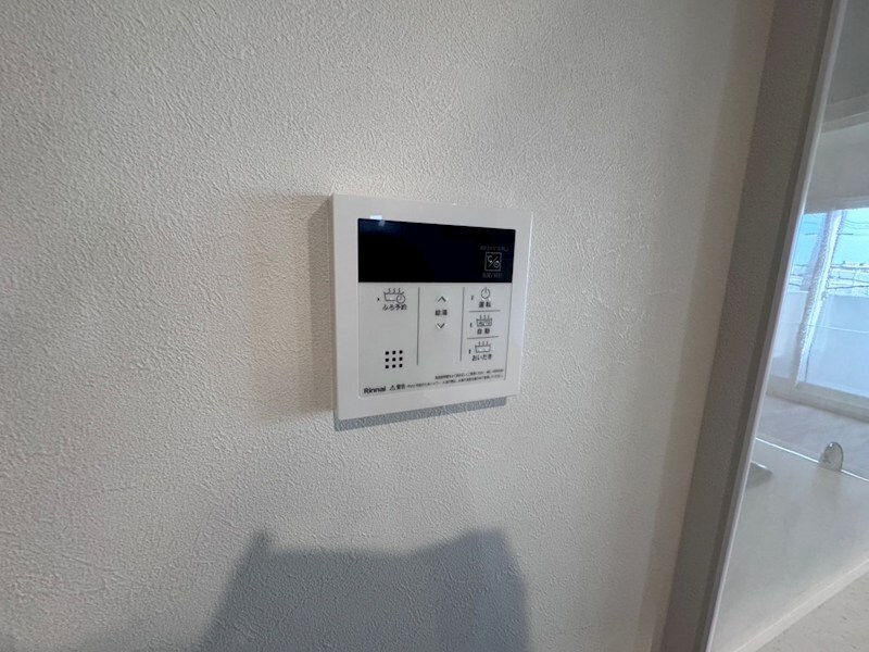 カームヒルズ西岡の物件内観写真