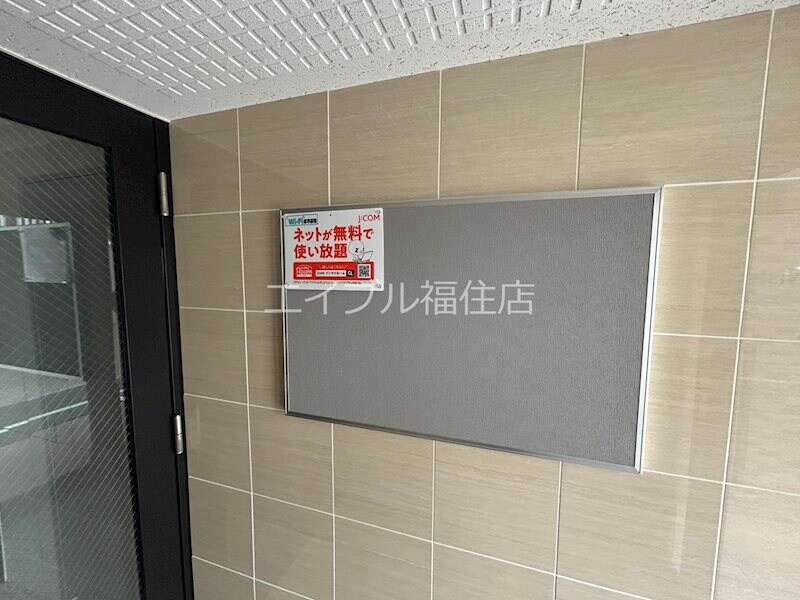 NRJニシオカの物件内観写真