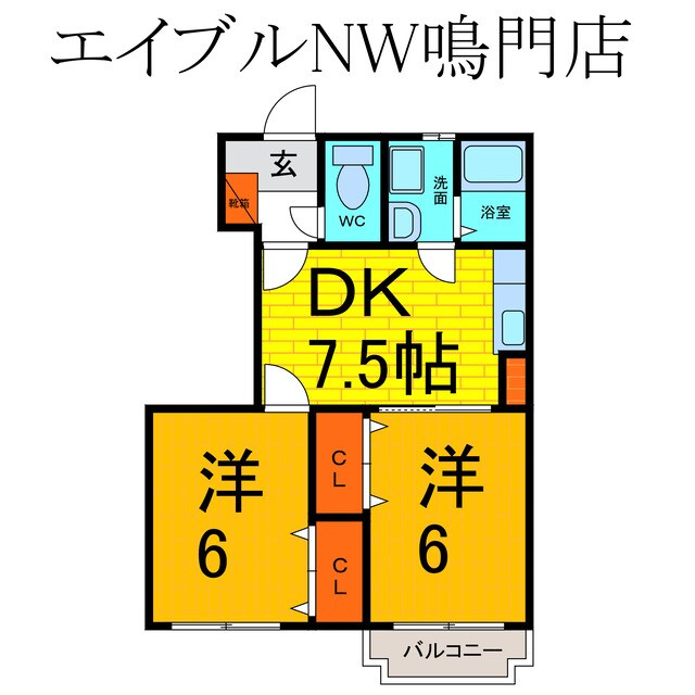 メルクマールＳＸ　Ⅰの物件間取画像