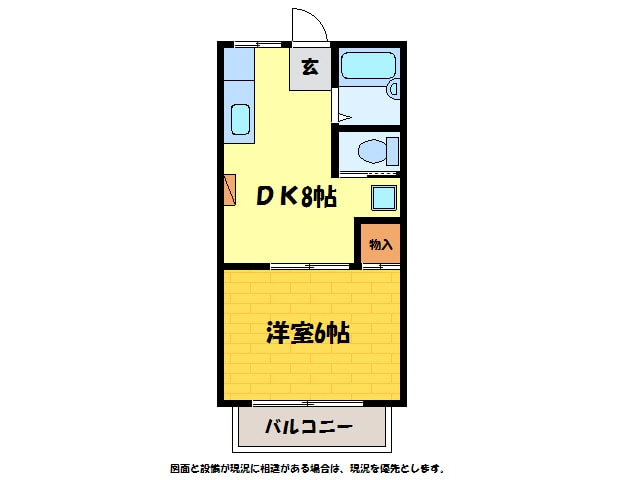 スリストンハイツの物件間取画像