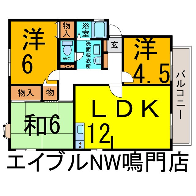 サンビレッジ鳴門の物件間取画像