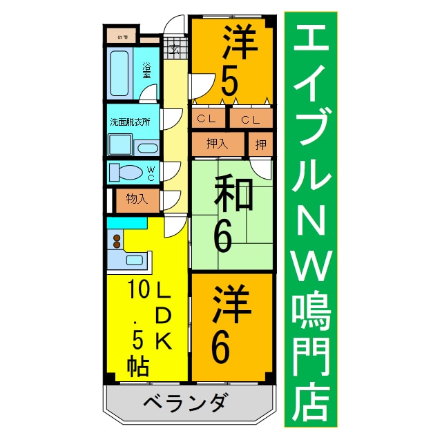 日峯マンションの物件間取画像