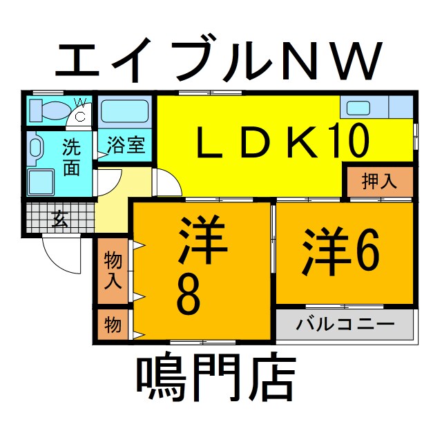 りべーるとよむらの物件間取画像