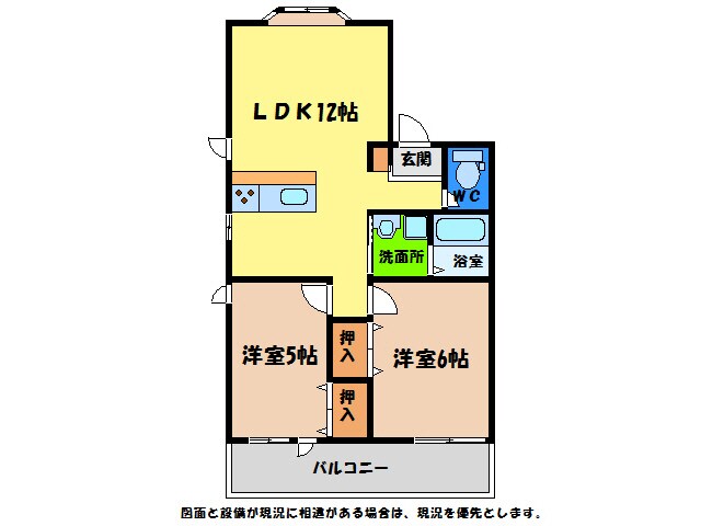 コーポ・カモミールの物件間取画像