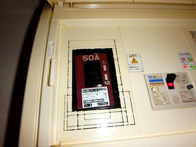 シャインファーストⅡの物件内観写真