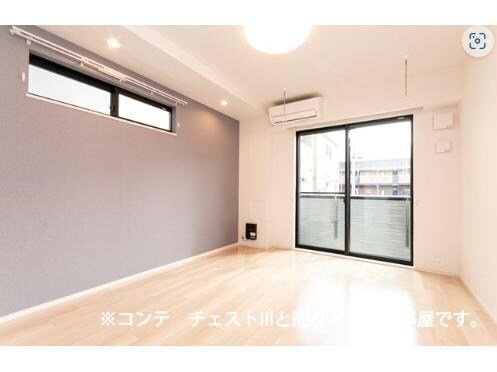 ヒカルサ北坂戸の物件内観写真