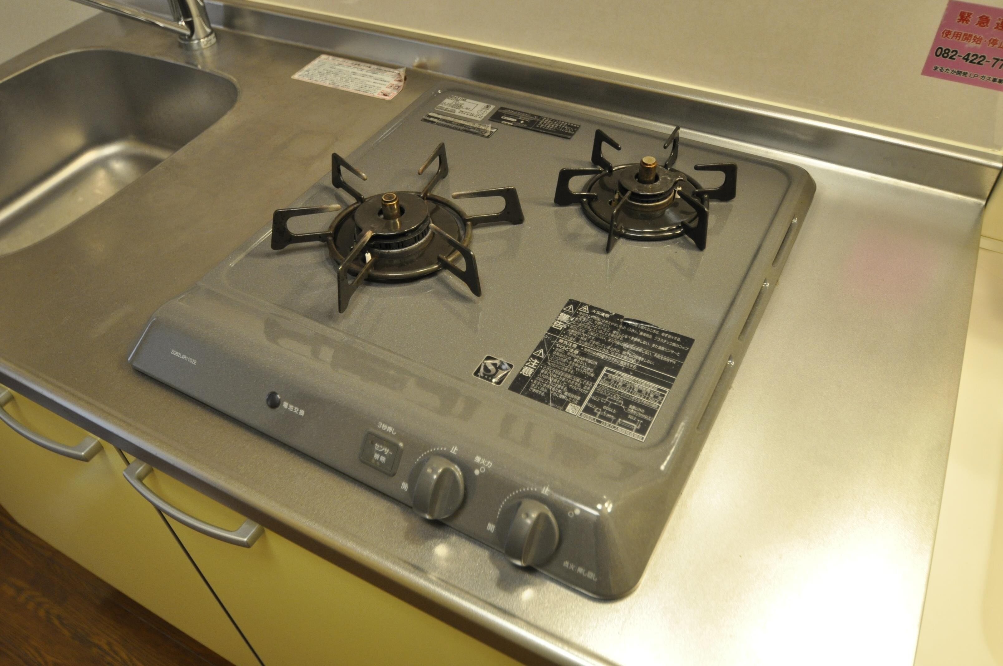 VERDY中央の物件内観写真