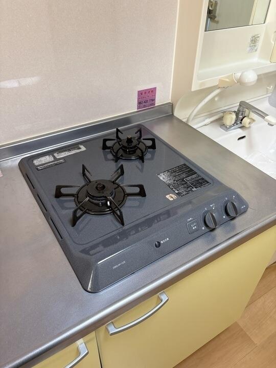 VERDY中央の物件内観写真