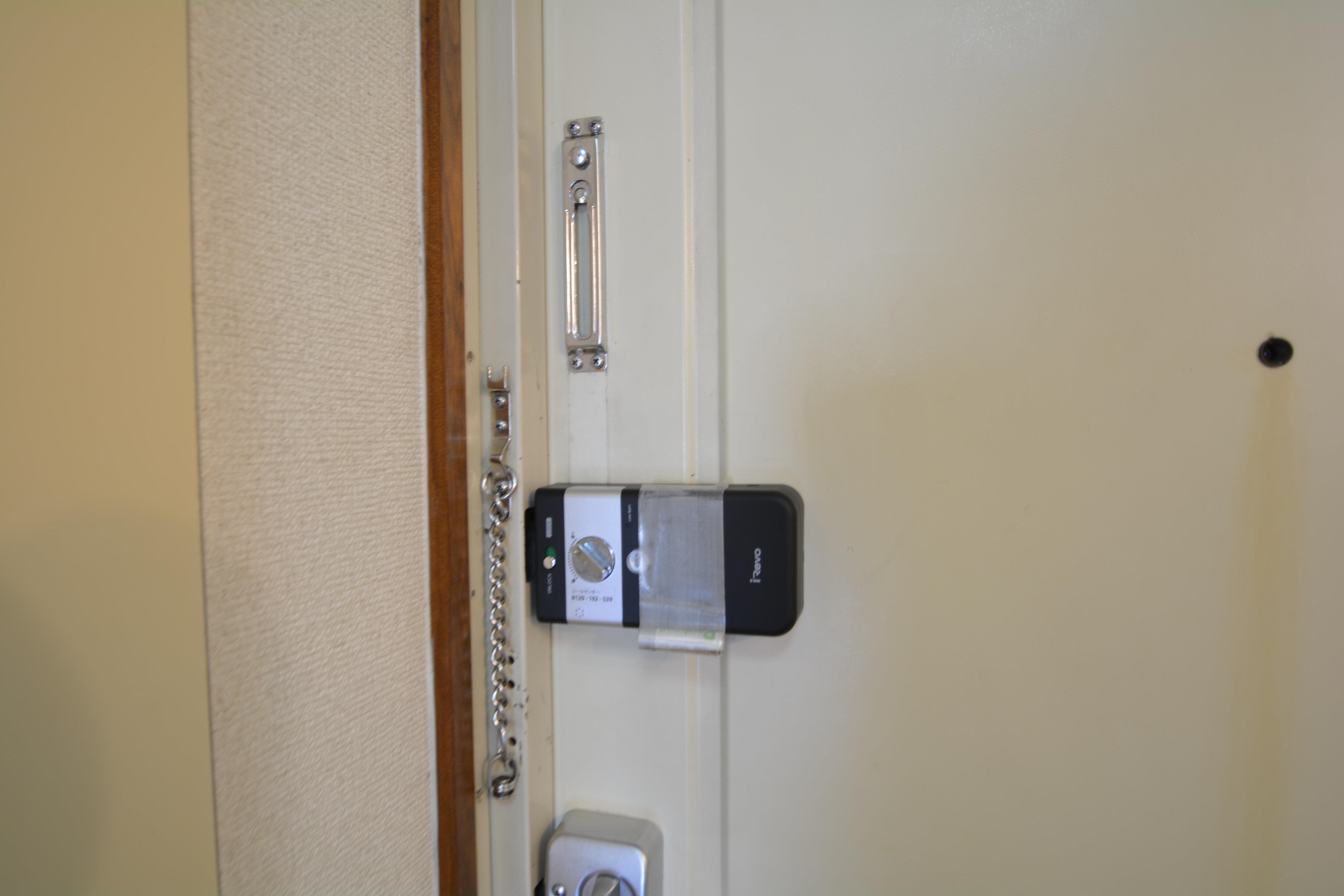 VERDY中央の物件内観写真