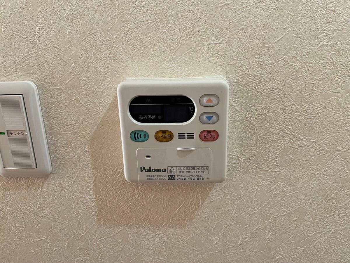 シャレーコーセイ壱番館の物件内観写真