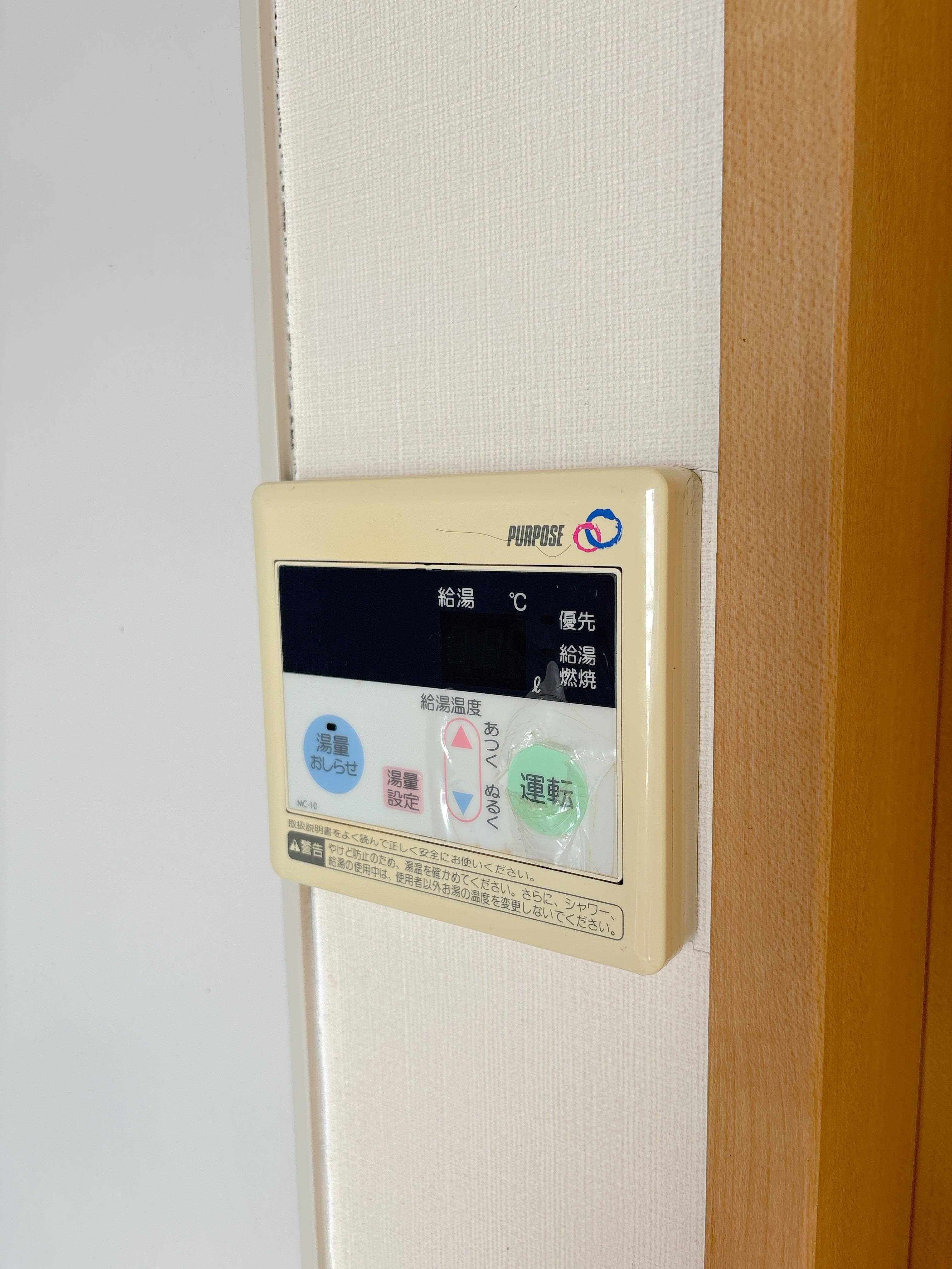 企画AP3の物件内観写真