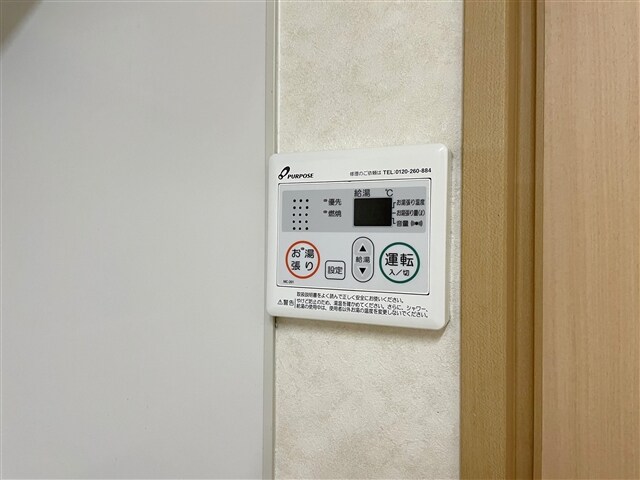 企画AP3の物件内観写真