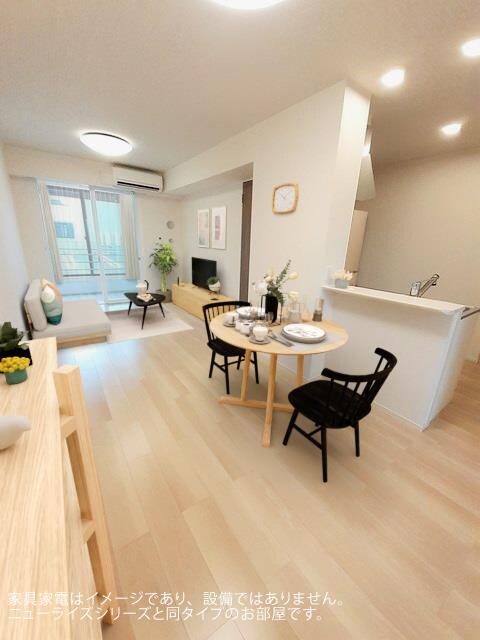 コスモメゾン　IIの物件内観写真