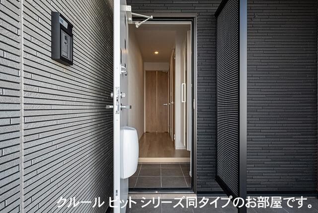 寺家アパートの物件内観写真