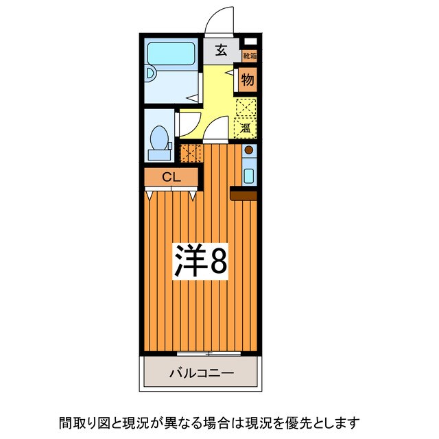 山形駅 バス15分  ＴＵＹ通り下車：停歩5分 1階の物件間取画像