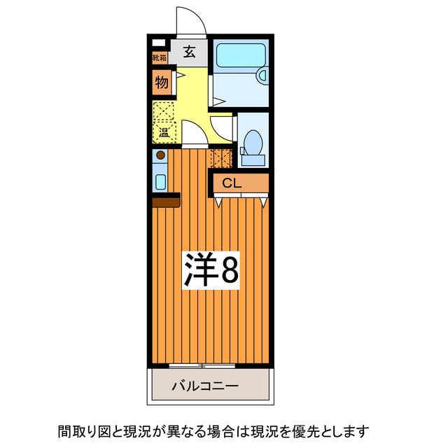 ルミエール白山の物件間取画像