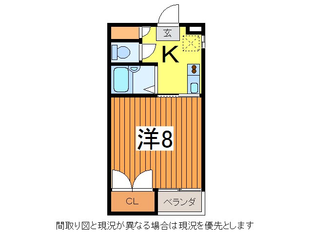 山形駅 徒歩15分 4階の物件間取画像