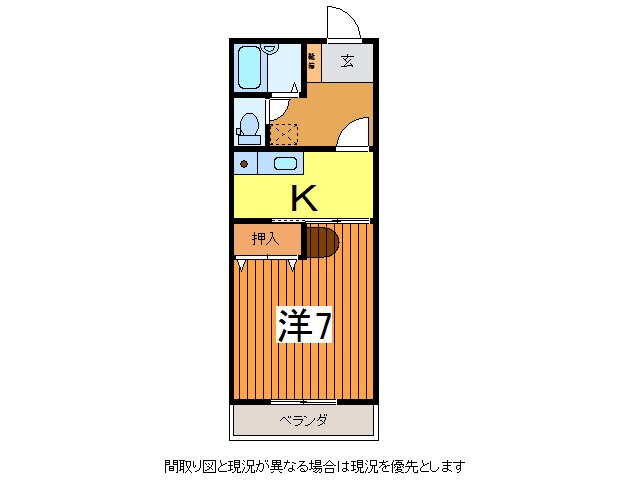 クレール3の物件間取画像