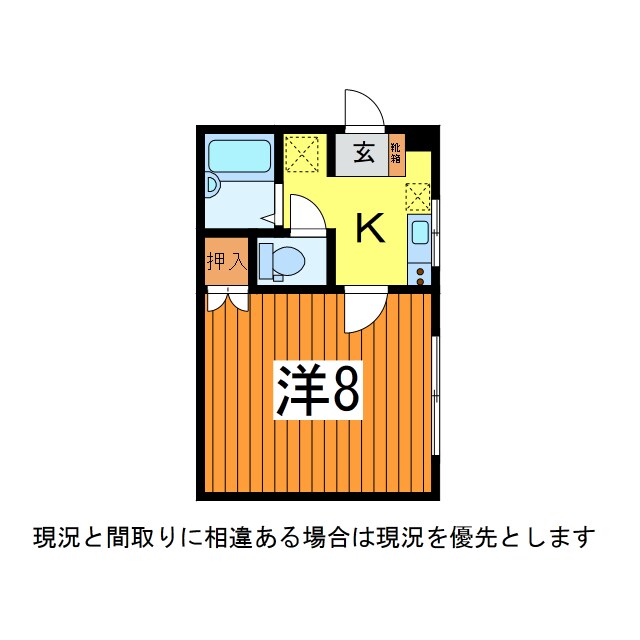 サカノビルの物件間取画像