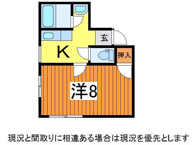 サカノビルの物件間取画像