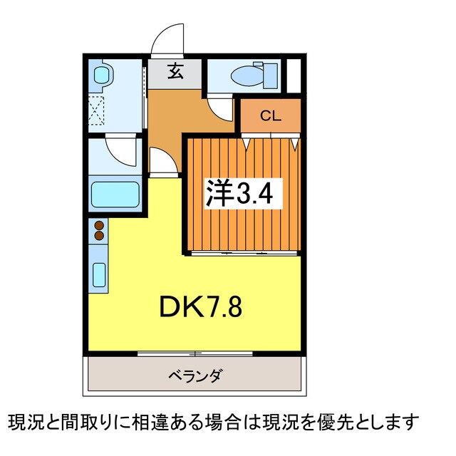 山形駅 バス6分  二ツ橋下車：停歩4分 2階の物件間取画像