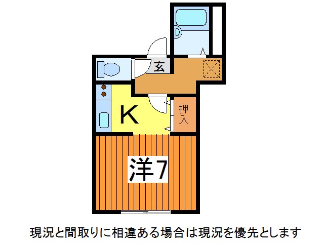 ヴィレッジアルカディアの物件間取画像