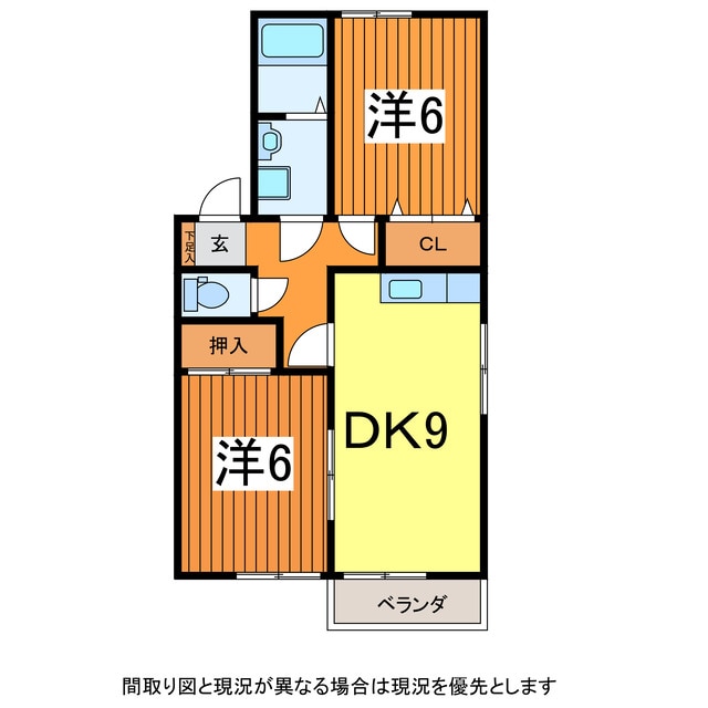 山形駅 バス11分  荒楯下車：停歩5分 1階の物件間取画像