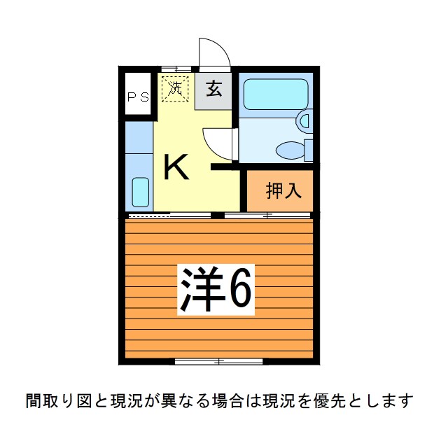 セントラルハイツ城南の物件間取画像