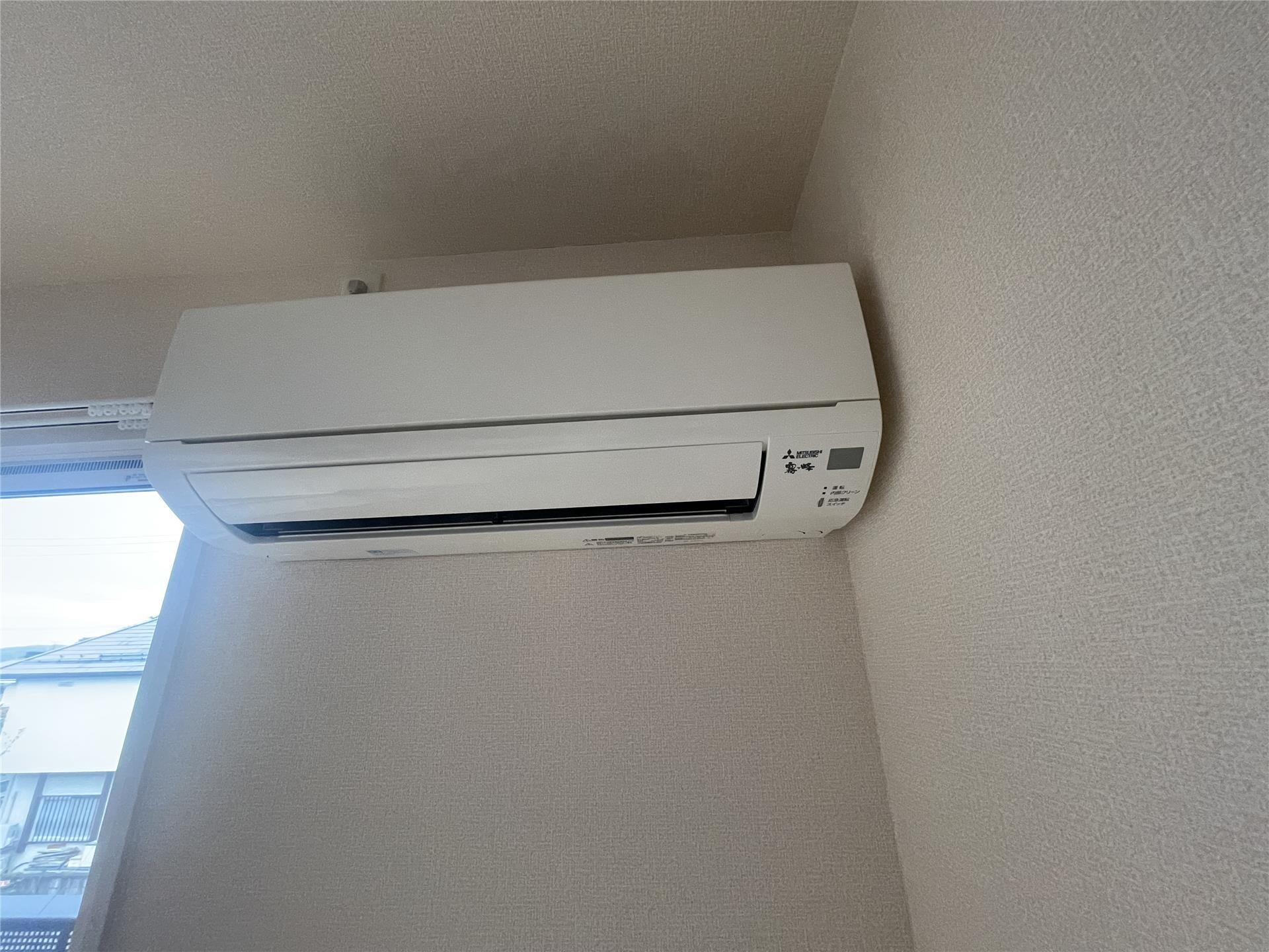 アクシィヴIIの物件内観写真