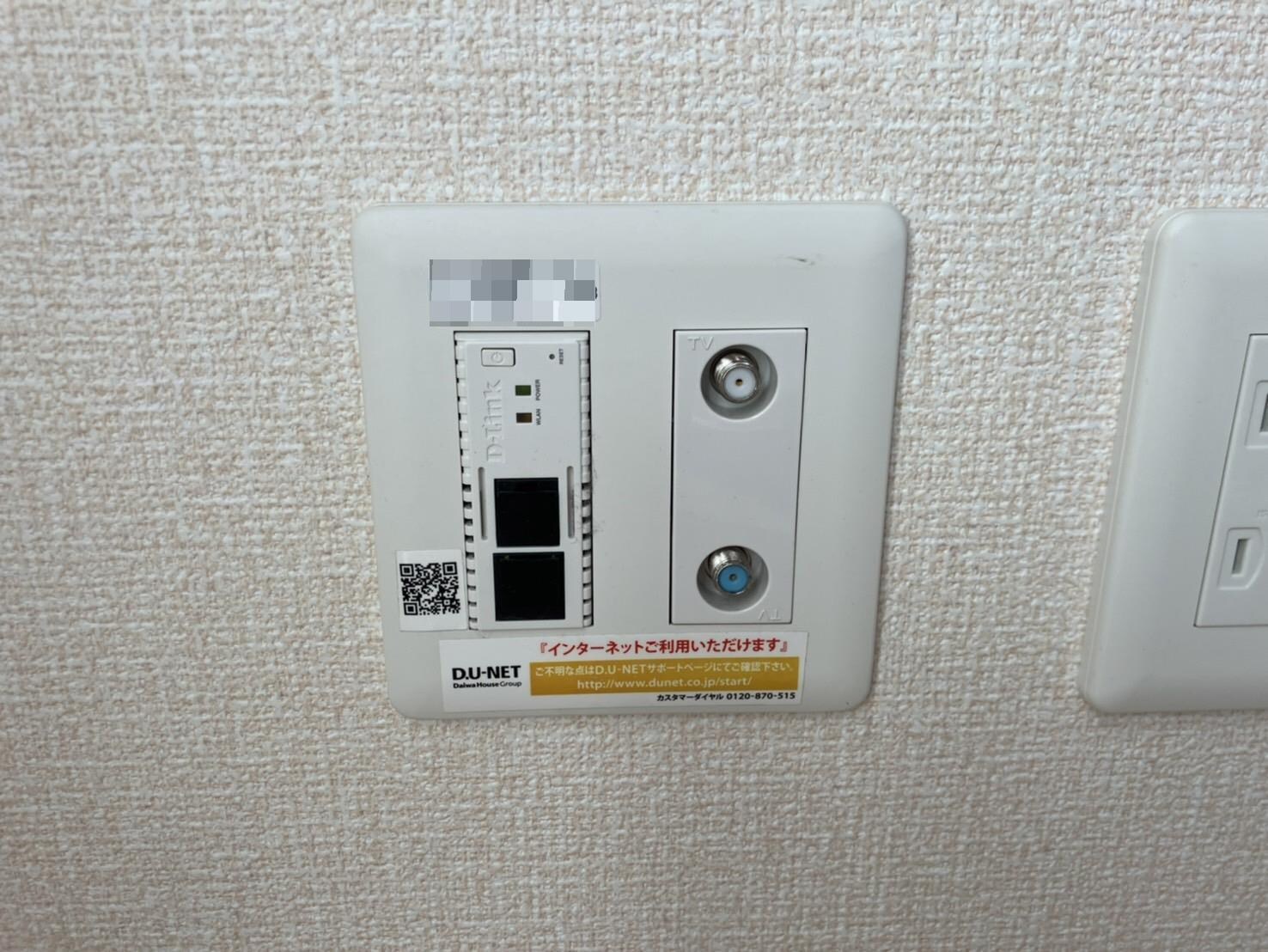 アクシィヴIIの物件内観写真