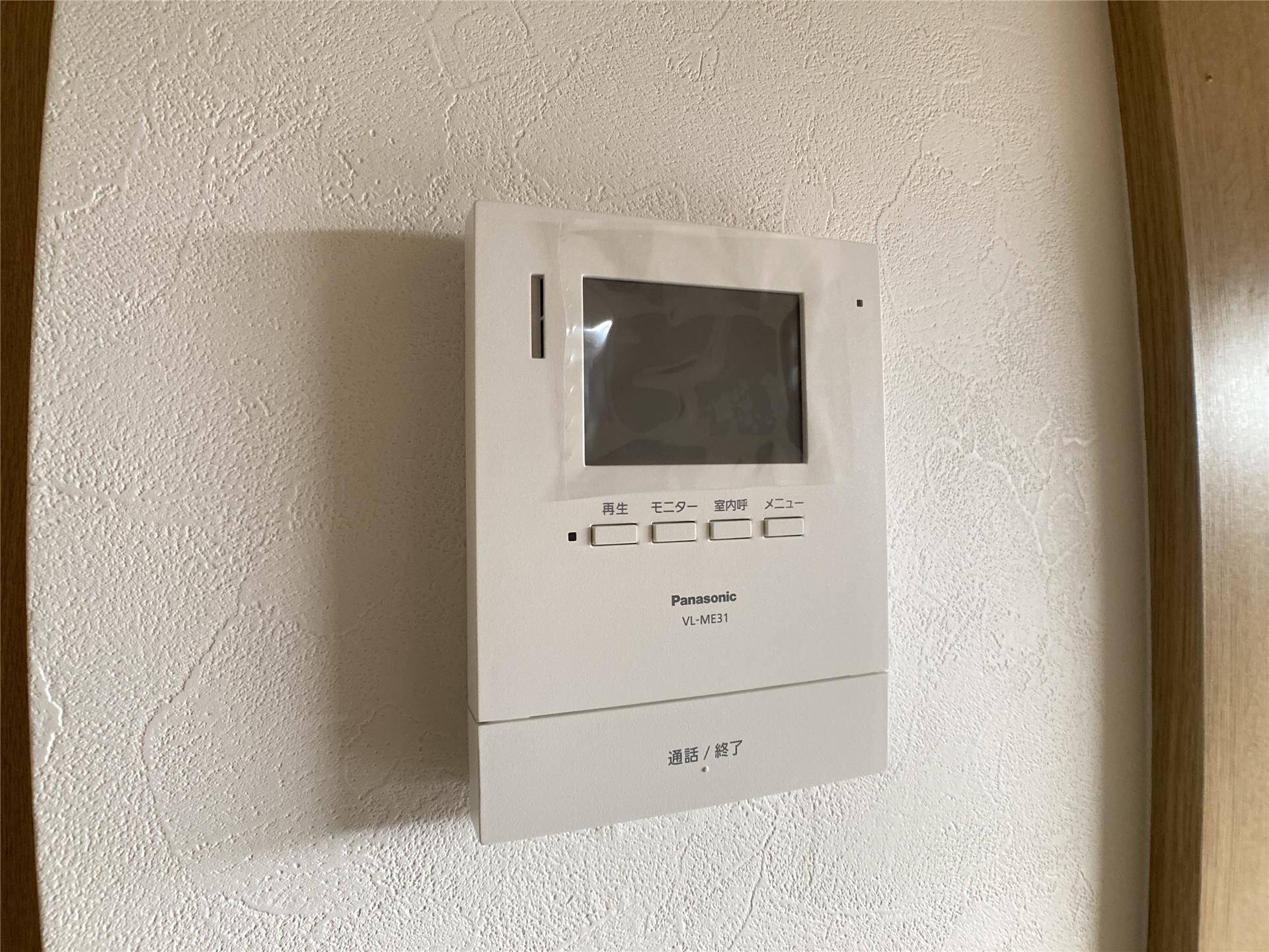 リバーサイド月崎Aの物件内観写真