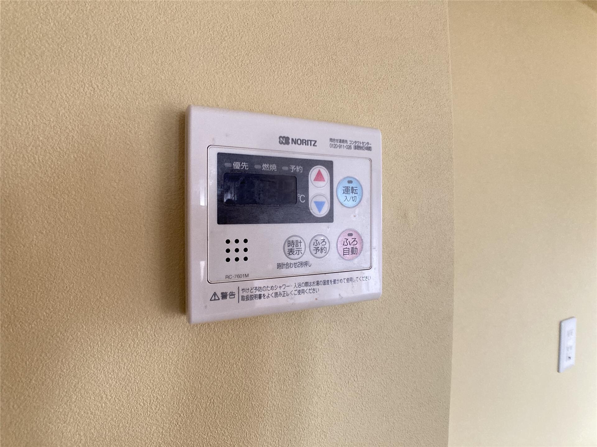 リバーサイド月崎Aの物件内観写真