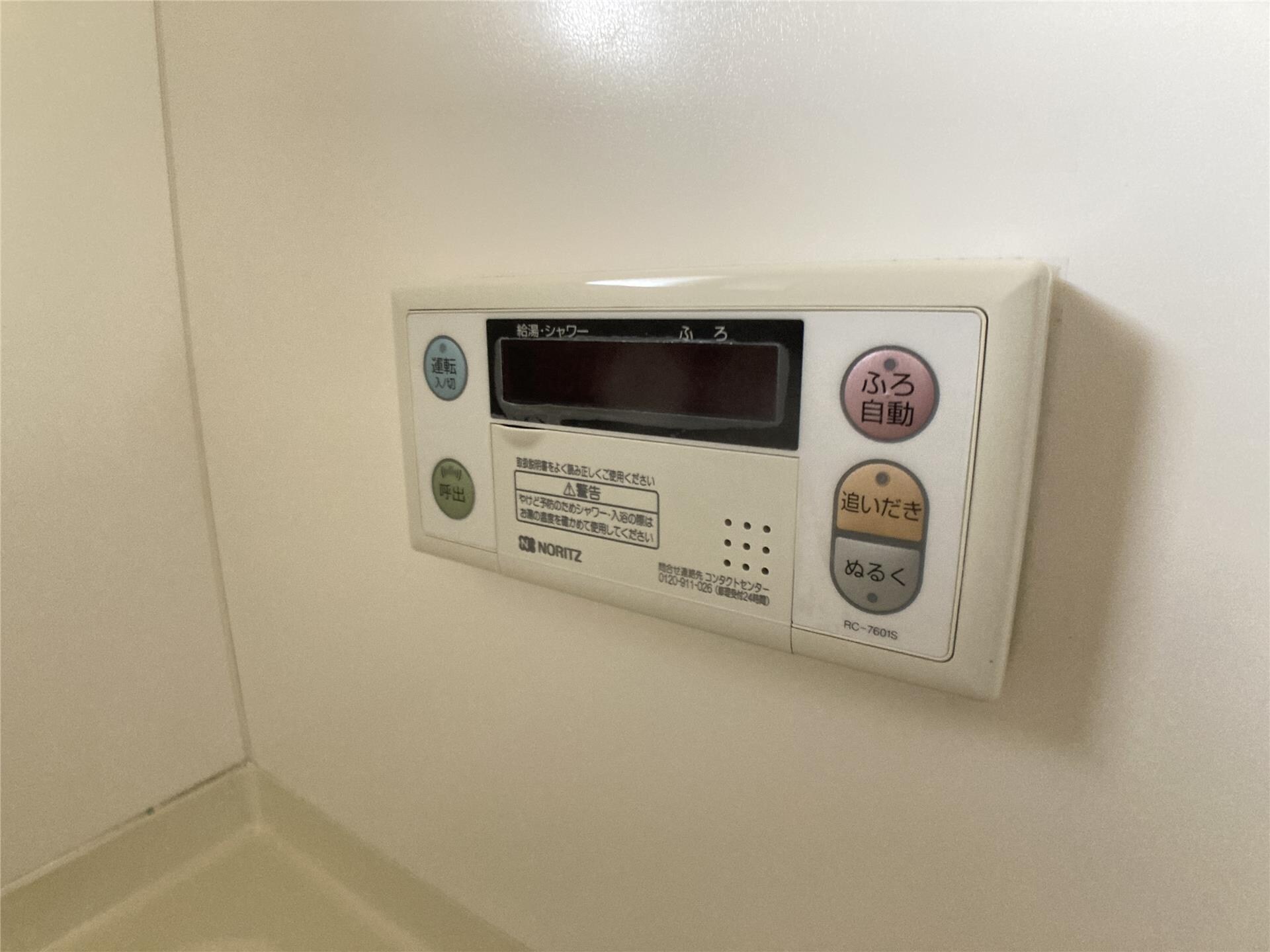 リバーサイド月崎Aの物件内観写真