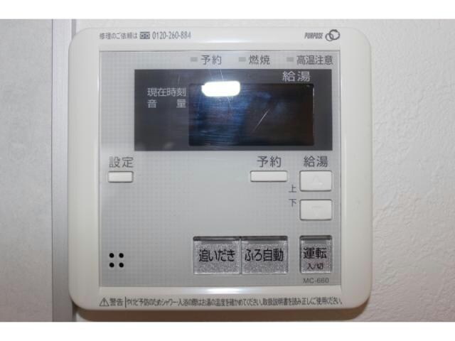 ジュエルモンテ　レーゼの物件内観写真