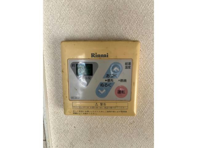 アゼリアハイツの物件内観写真