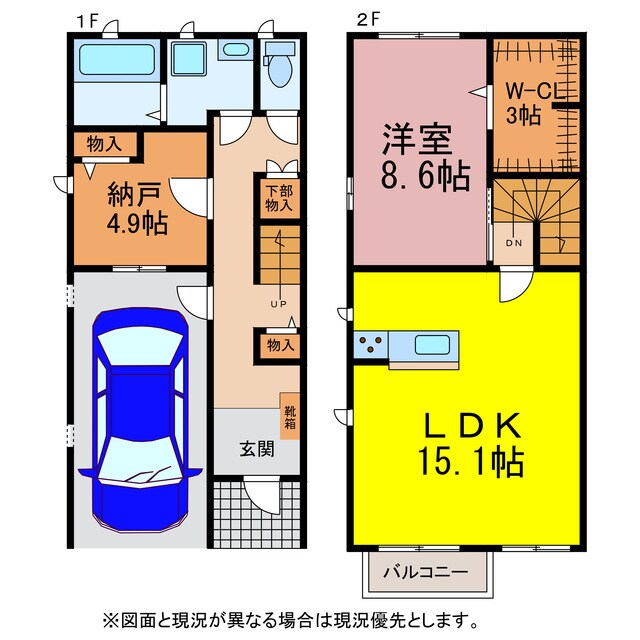 J COCOONの物件間取画像