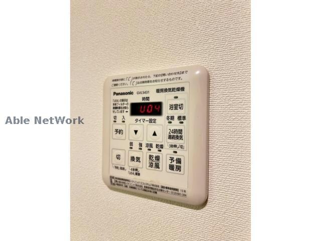 ペコラ広小路の物件内観写真