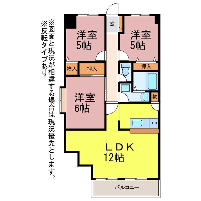 シャンテクール春日の物件間取画像