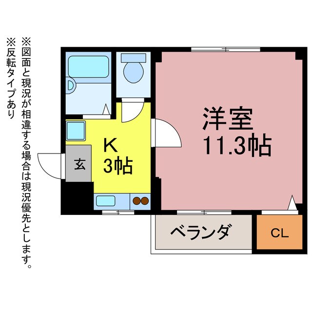 サニーコートOKADAの物件間取画像