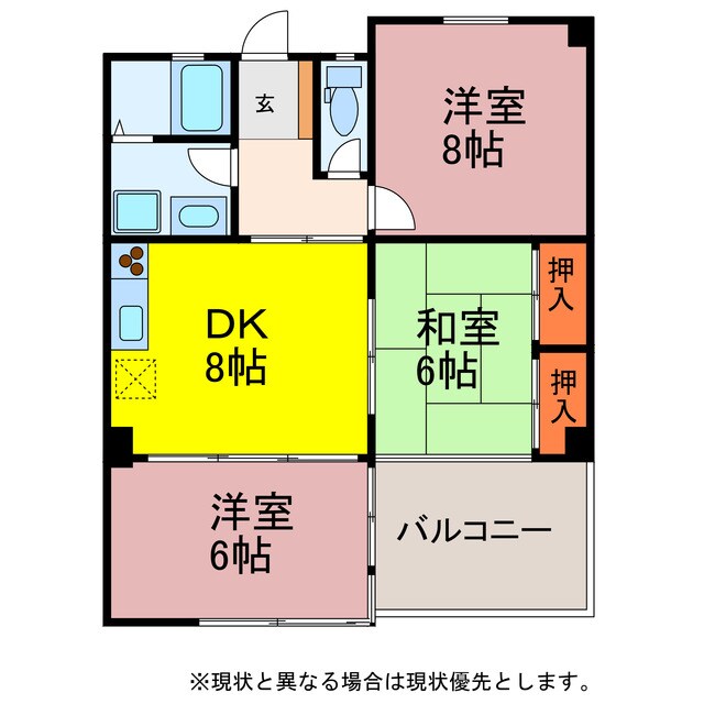 ウエスト１の物件間取画像